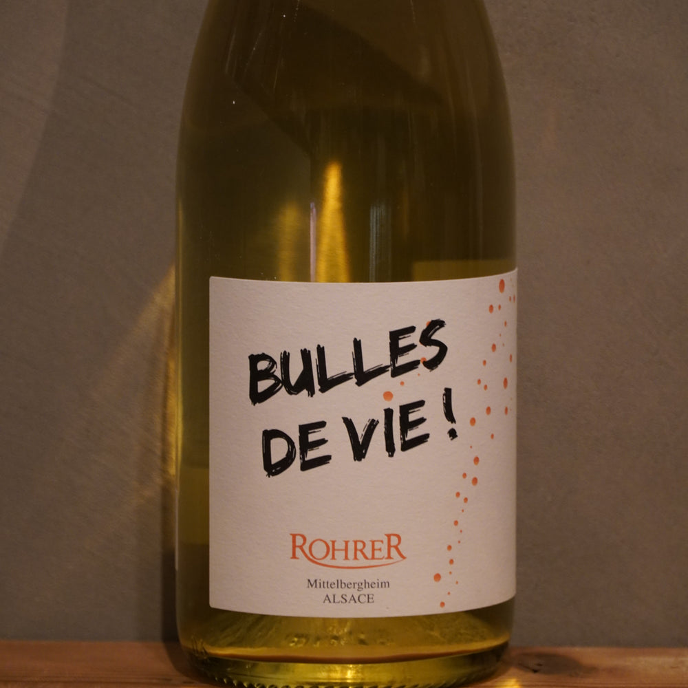 Andre Rohrer アンドレ・ロレール / Bulles de Vie ヴュル・ド・ヴィ