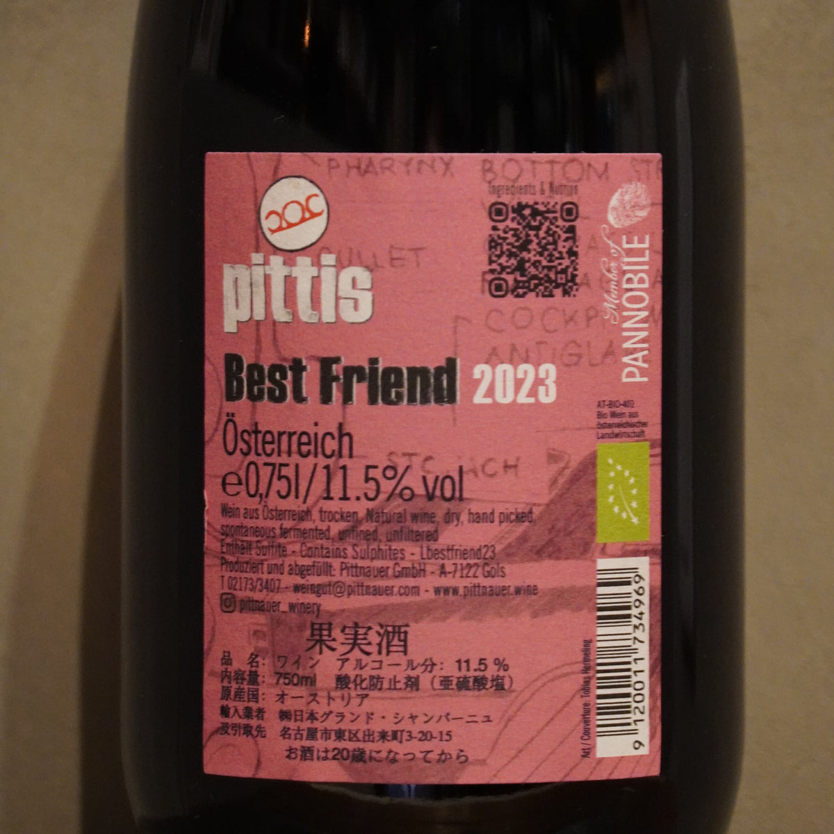 Pittnauer ピットナウアー / Best Friend  ベスト・フレンド