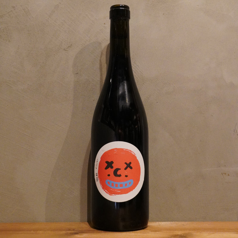 Cascina Tavijn カッシーナ・タヴィン / TOC #2 トック２