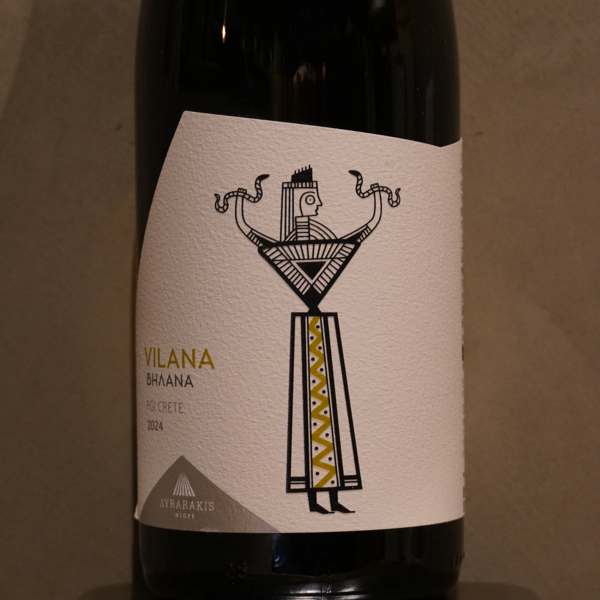 Lyrarakis Wines リララキス ワインズ / Lyrarakis Vilana リララキス ヴィラナ