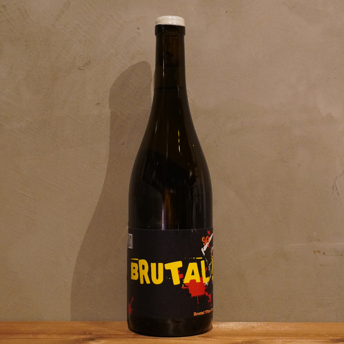 Vega Aixalà ヴェガ・アイシャーラ / BRUTAL 2023 ブルタル