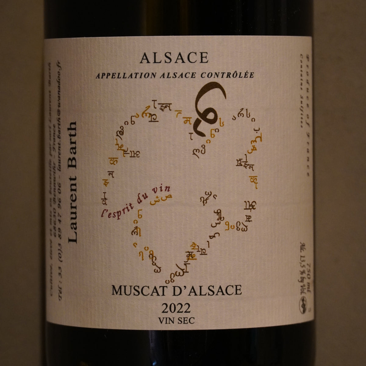 Laurent Barth ローラン・バルツ / Muscat d'Alsace ミュスカ・ダルザス　2022
