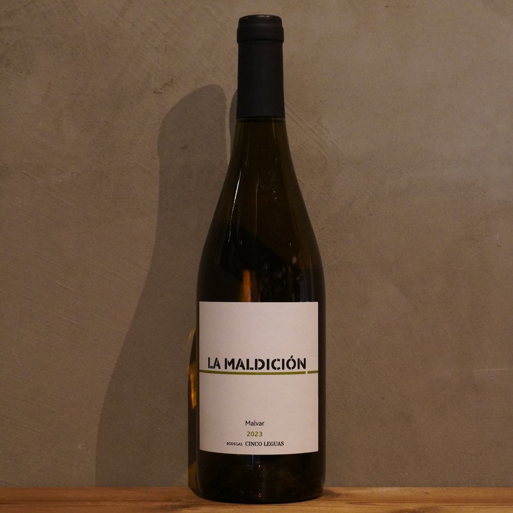 Bodegas Cinco Leguas ボデガ・シンコ・レグアス / La Maldición Malvar ラ マルディシオン マルヴァール23