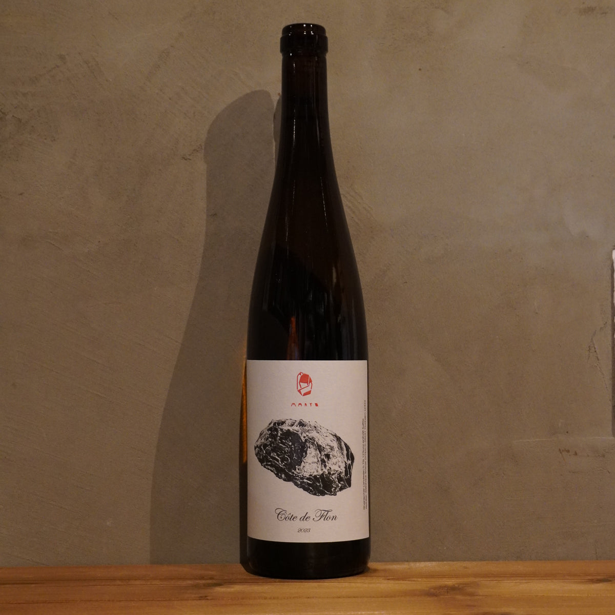Weingut Wörner ヴァイングート・ヴェルナー / Marto Côte de Flon マルト コート ド フロン23