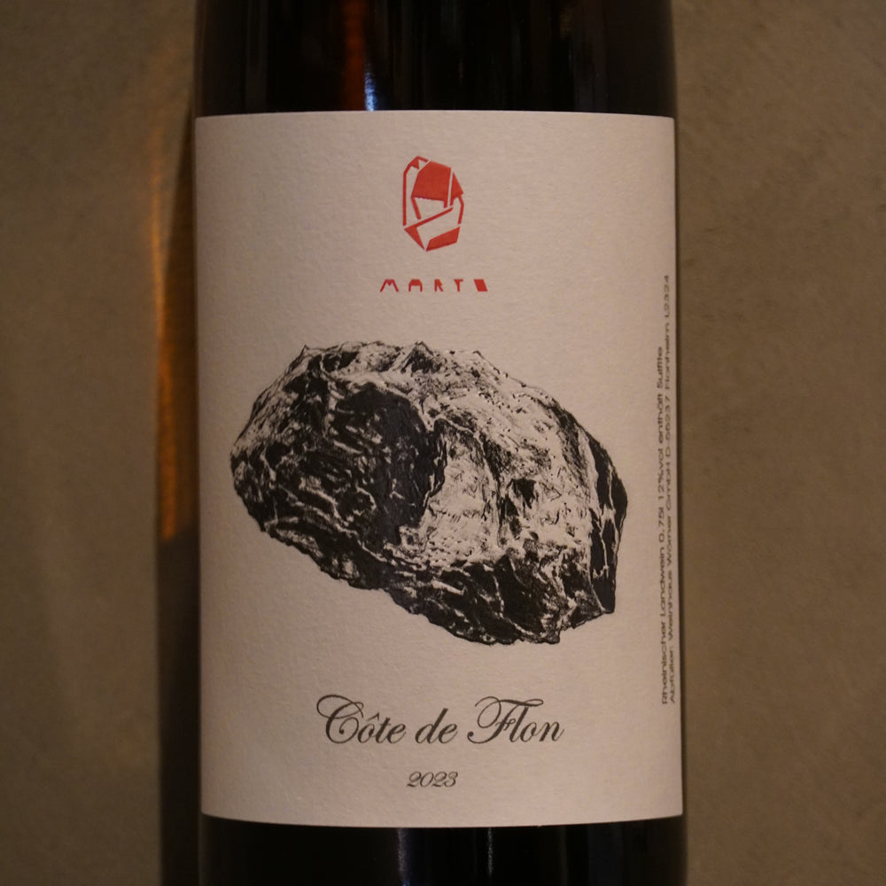 Weingut Wörner ヴァイングート・ヴェルナー / Marto Côte de Flon マルト コート ド フロン23