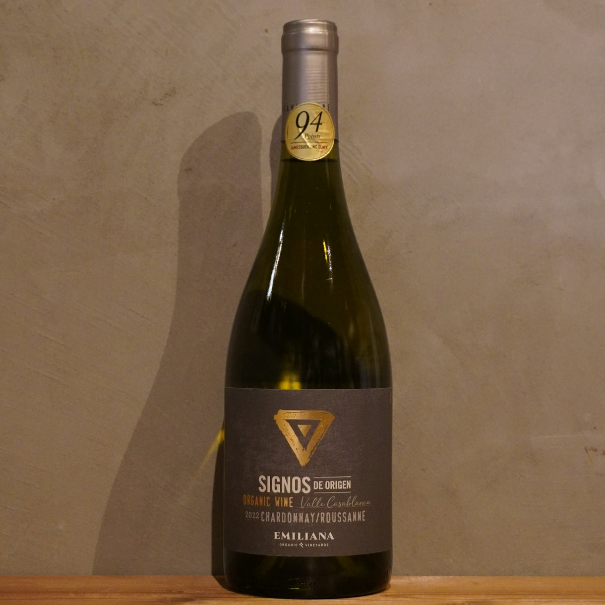 Signos de Origen シグノス・デ・オリヘン / Organic Chardonnay オーガニック・ シャルドネ