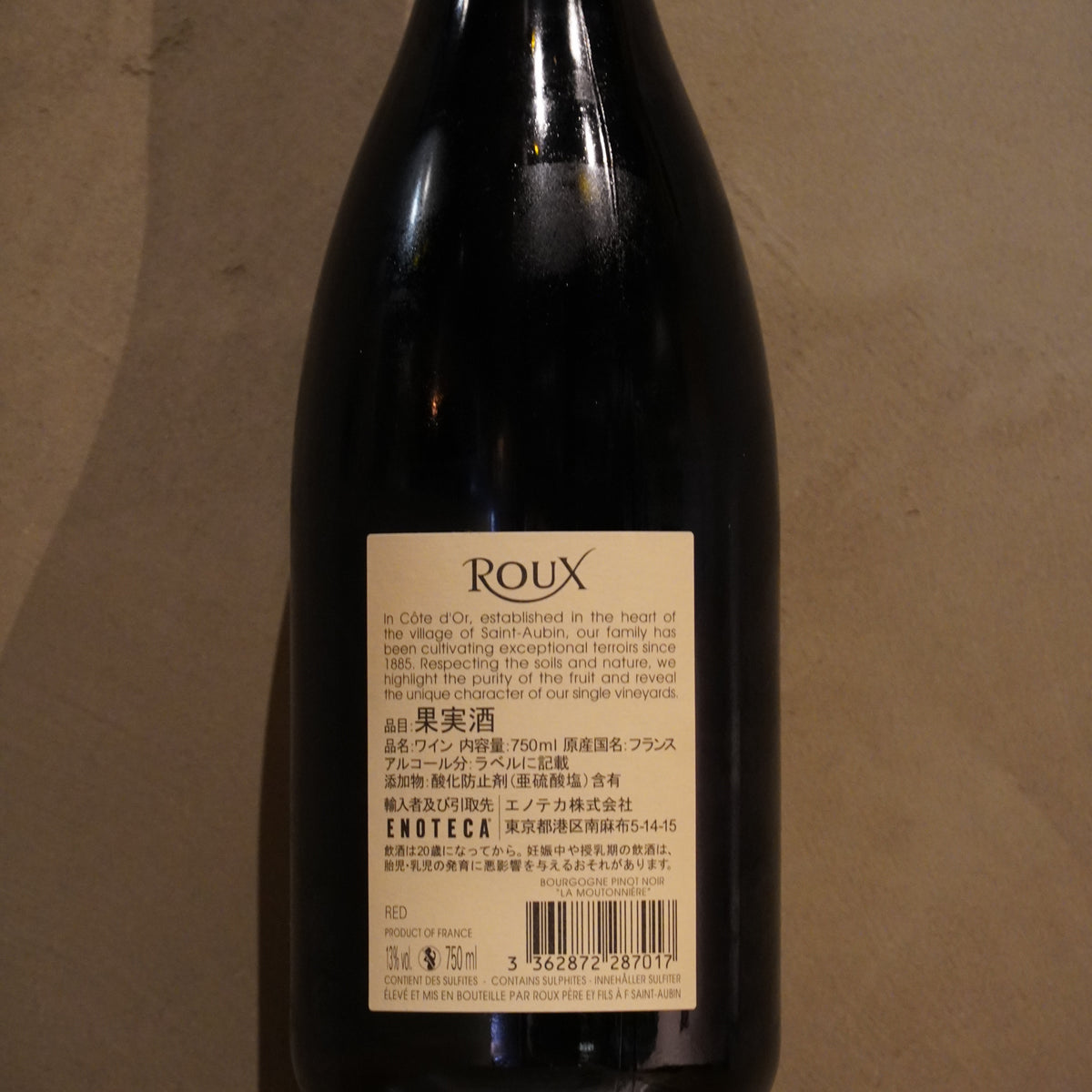 DOMAINE ROUX PERE ET FILS ドメーヌ・ルー・ペール・エ・フィス / BOURGOGNE PINOT NOIR LA MOUTONNIERE ブルゴーニュ・ピノ・ノワール・ラ・ムートニエール 2022